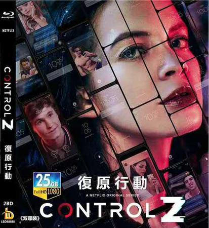 蓝光电影/蓝光碟-复原行动  （双碟装）Control Z (2020)